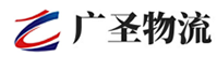 深圳到德城区物流公司
